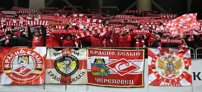 Болельщики ФК Спартак