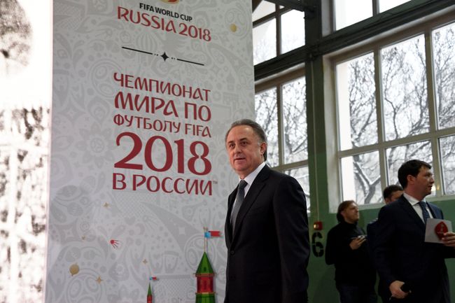 Заместитель председателя правительства РФ, президент Российского футбольного союза Виталий Мутко Заместитель председателя правительства РФ, президент Российского футбольного союза Виталий Мутко