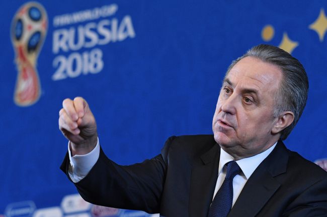 Виталий Мутко Виталий Мутко