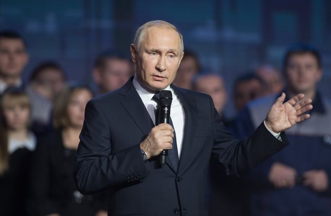 Владимир Путин Владимир Путин