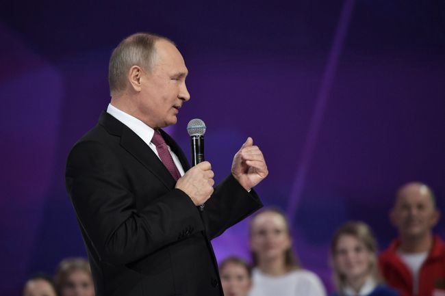 Президент РФ Владимир Путин Президент РФ Владимир Путин