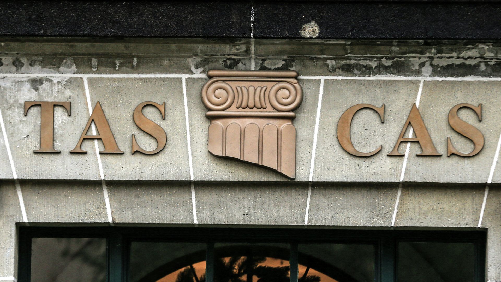Спортивный арбитражный суд (CAS) в Лозанне Спортивный арбитражный суд (CAS) в Лозанне - РИА Новости, 1920, 23.12.2020