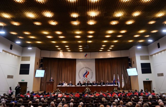 Ежегодное Олимпийское собрание Ежегодное Олимпийское собрание
