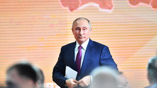 Президент РФ Владимир Путин Президент РФ Владимир Путин
