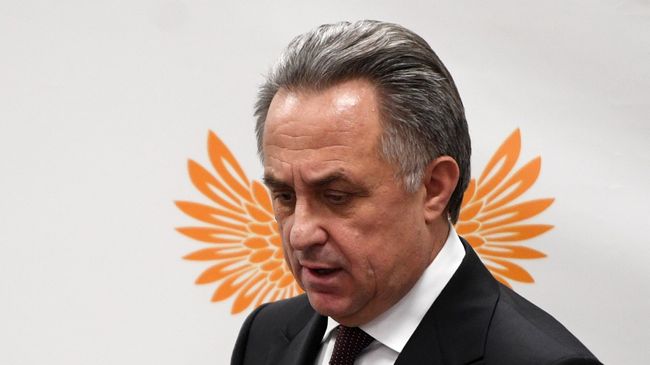 Виталий Мутко Виталий Мутко
