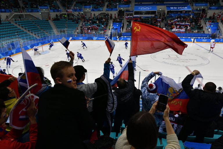 Российские болельщики Российские болельщики
