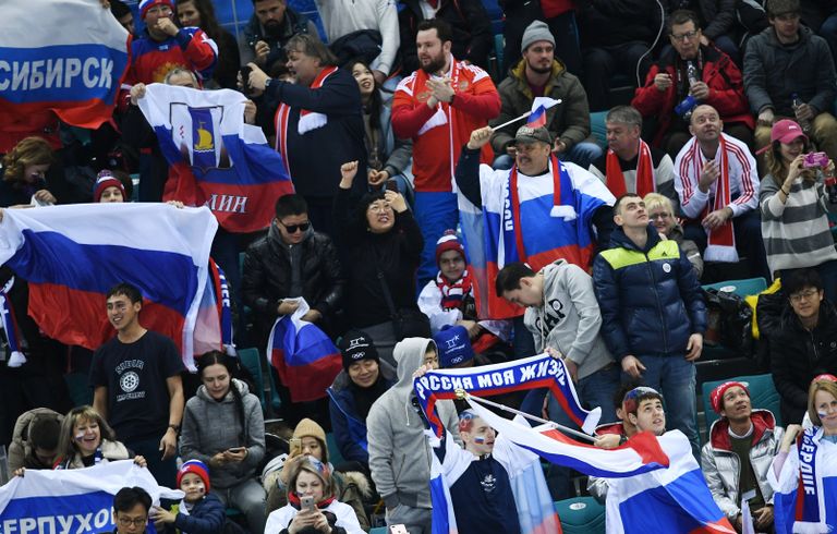 Российские болельщики на матче Россия - Словения Российские болельщики на матче Россия - Словения