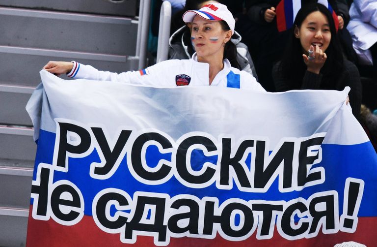 Болельщица сборной России по хоккею Болельщица сборной России по хоккею