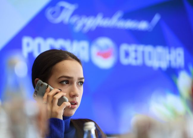 Алина Загитова Алина Загитова
