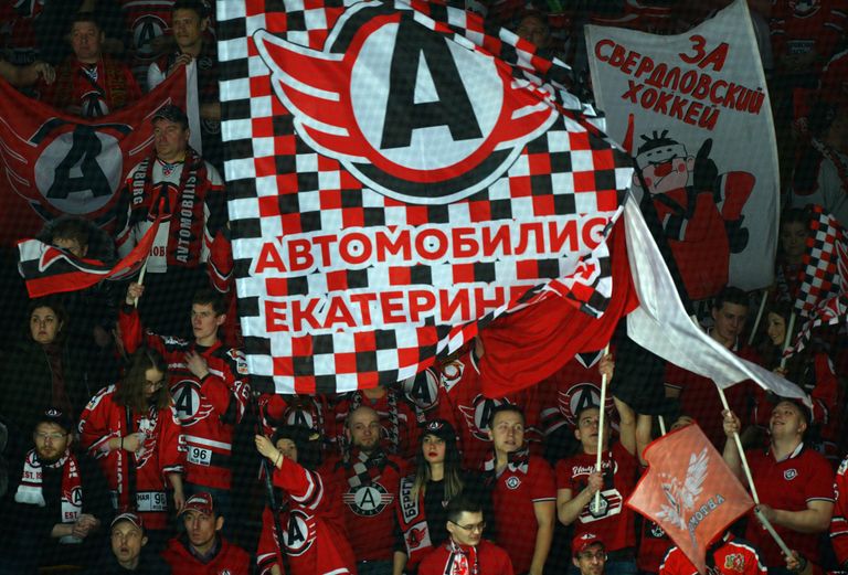 Болельщики Автомобилиста Болельщики Автомобилиста