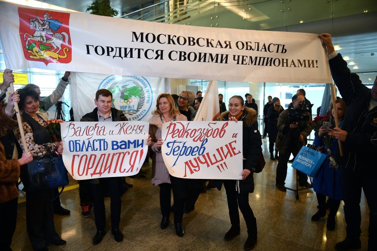 Встреча российских спортсменов с Паралимпийских игр в Пхенчхане в аэропорту Шереметьево Встреча российских спортсменов с Паралимпийских игр в Пхенчхане в аэропорту Шереметьево