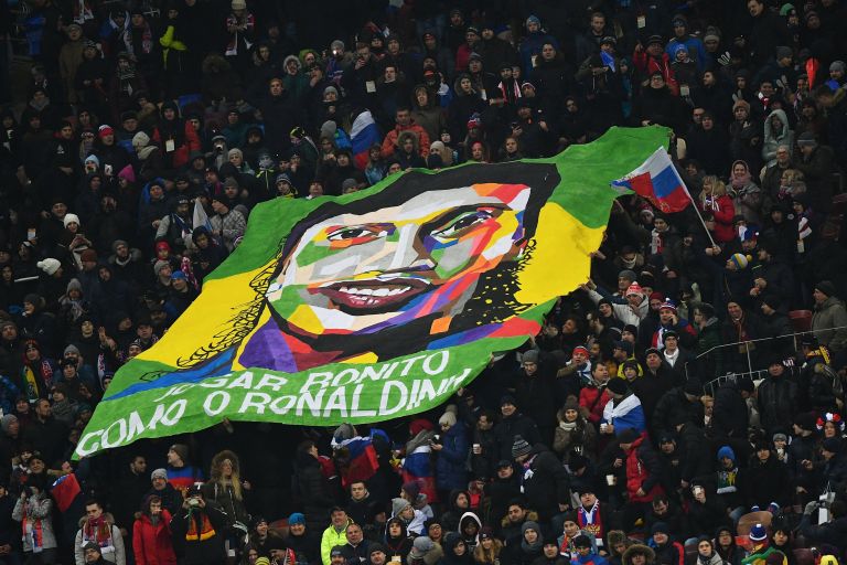 Болельщики сборной Бразилии Болельщики сборной Бразилии