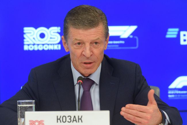 Дмитрий Козак