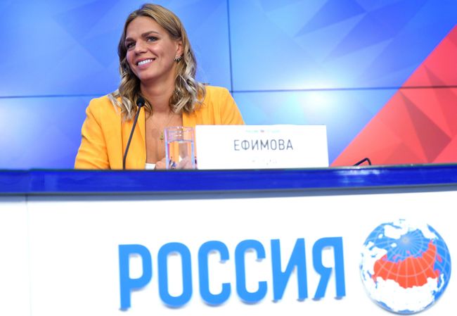 Юлия Ефимова
