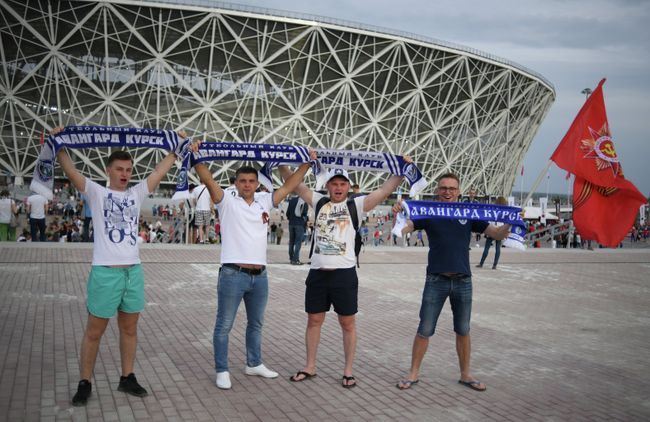 Болельщики ФК Авангард
