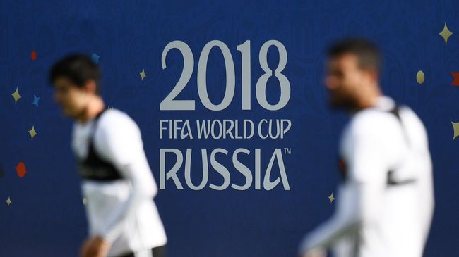 Логотип чемпионата мира по футболу 2018 года