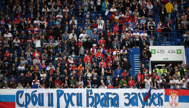 Болельщики сборной Сербии Болельщики сборной Сербии