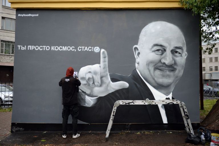 В Санкт-Петербурге появилось граффити с С.Черчесовым В Санкт-Петербурге появилось граффити с С.Черчесовым