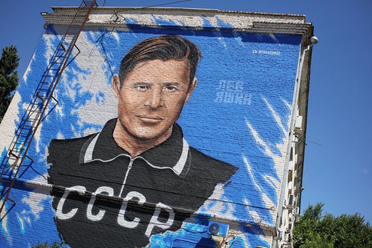 Граффити с Львом Яшиным Граффити с Львом Яшиным