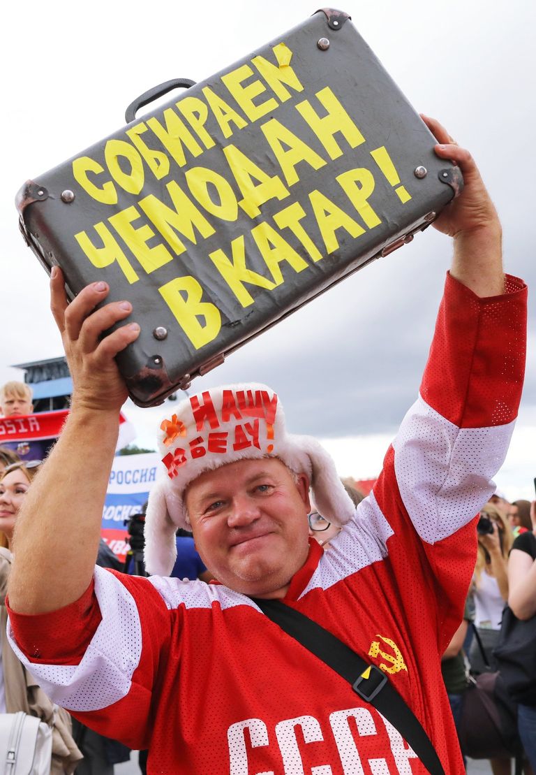 Болельщик сборной России Болельщик сборной России