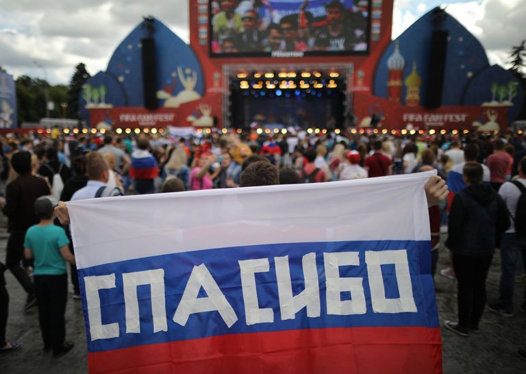 Встреча сборной России по футболу со своими болельщиками Встреча сборной России по футболу со своими болельщиками