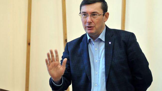 Юрий Луценко Юрий Луценко