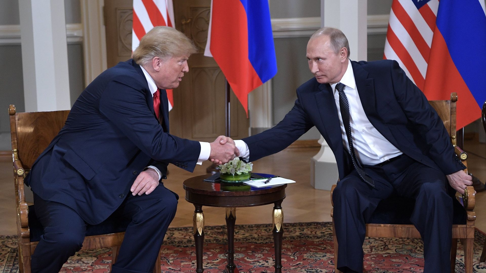 Встреча президента РФ Владимира Путина и президента США Дональда Трампа в Хельсинки Встреча президента РФ Владимира Путина и президента США Дональда Трампа в Хельсинки - РИА Новости, 1920, 25.05.2021