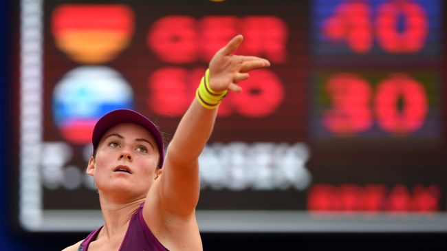 Теннис. WTA Moscow River Cup