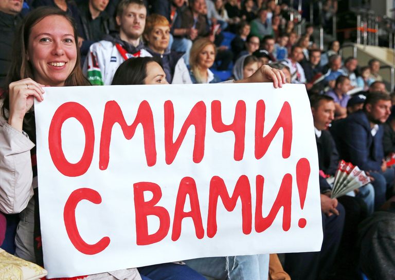 Болельщики Авангарда Болельщики Авангарда
