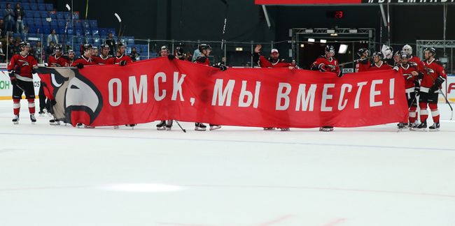 Хоккеист Авангарда Хоккеист Авангарда
