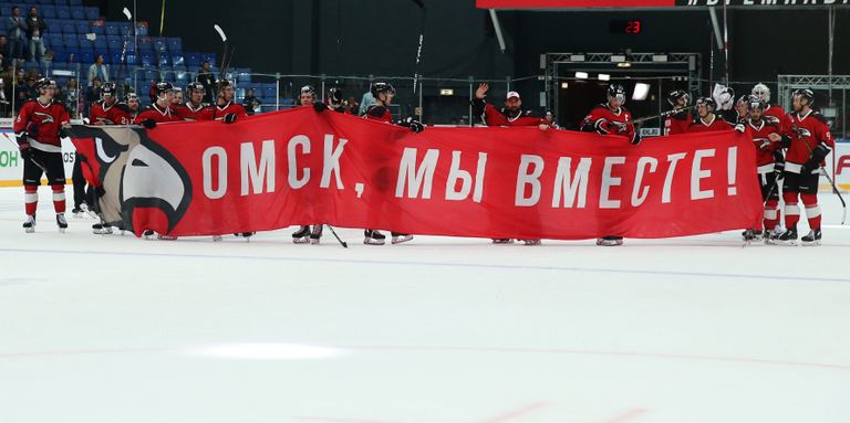 Хоккеист Авангарда Хоккеист Авангарда