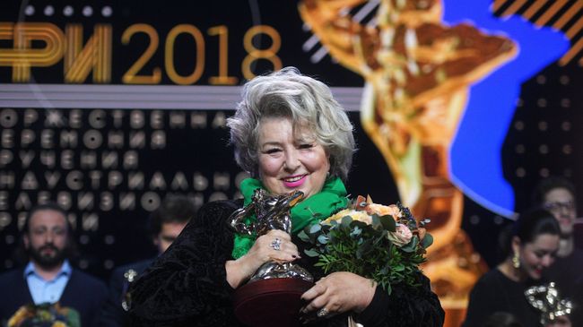 Татьяна Тарасова Татьяна Тарасова