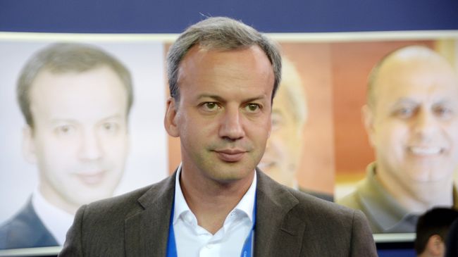 Президент Международной шахматной федерации (FIDE) Аркадий Дворкович Президент Международной шахматной федерации (FIDE) Аркадий Дворкович
