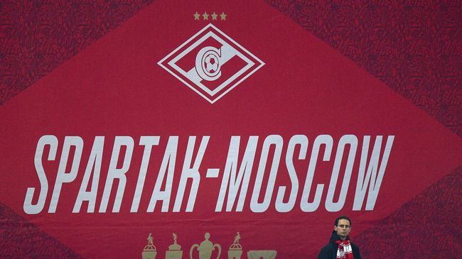 Болельщики Спартака Болельщики Спартака