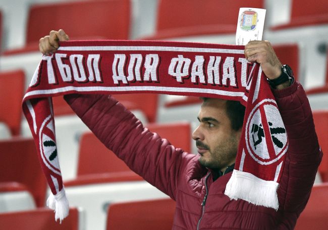 Болельщик Спартака Болельщик Спартака