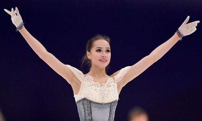 Алина Загитова