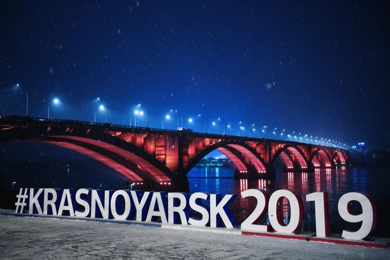 Набережная Енисея в Красноярске, где пройдет Универсиада-2019 Набережная Енисея в Красноярске, где пройдет Универсиада-2019