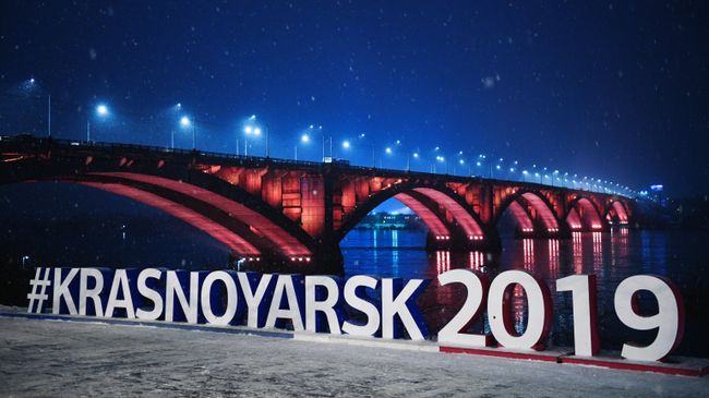 Набережная Енисея в Красноярске, где пройдет Универсиада-2019