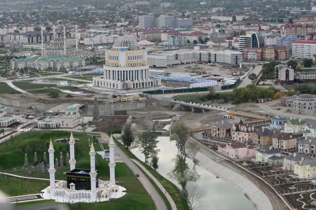Грозный Грозный
