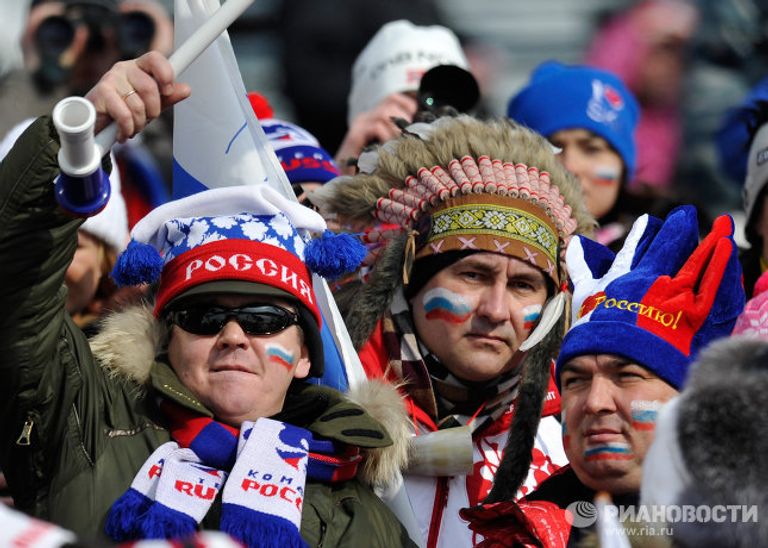 Российские болельщики Российские болельщики