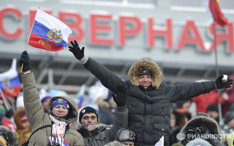 Российские болельщики Российские болельщики