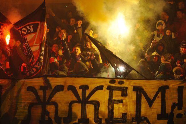 Болельщики Болельщики