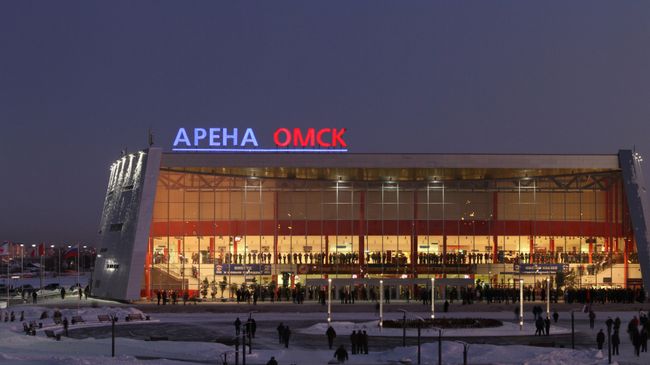 Ледовый дворец спорта Арена Омск Ледовый дворец спорта Арена Омск