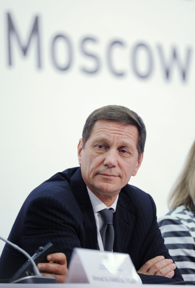 Александр Жуков