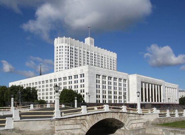 Дом правительства РФ