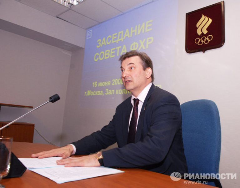 Президент ФХР Владислав Третьяк Президент ФХР Владислав Третьяк