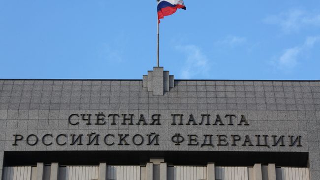 Здание Счетной палаты РФ на Зубовской улице в Москве Здание Счетной палаты РФ на Зубовской улице в Москве