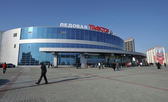 Ледовая Арена Трактор в Челябинске Ледовая Арена Трактор в Челябинске