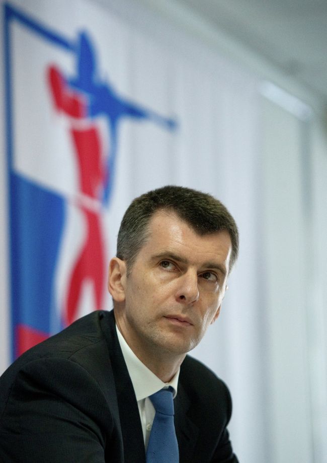 Михаил Прохоров