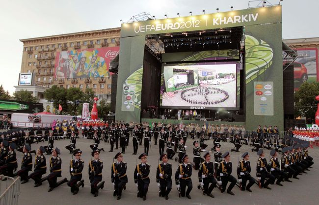 Фан-зона в Харькове Фан-зона в Харькове